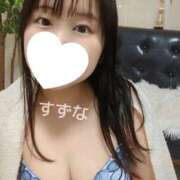 ヒメ日記 2025/08/29 23:59 投稿 すずな 豊満奉仕倶楽部