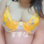 ヒメ日記 2025/09/03 23:29 投稿 すずな 豊満奉仕倶楽部