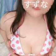 ヒメ日記 2025/09/12 20:49 投稿 すずな 豊満奉仕倶楽部