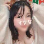 ヒメ日記 2025/12/22 11:49 投稿 すずな 豊満奉仕倶楽部