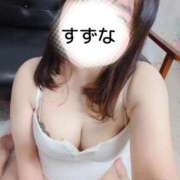 ヒメ日記 2025/12/30 15:09 投稿 すずな 豊満奉仕倶楽部