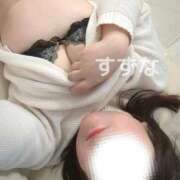 ヒメ日記 2026/01/15 18:44 投稿 すずな 豊満奉仕倶楽部