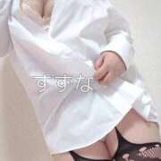 ヒメ日記 2026/01/22 12:39 投稿 すずな 豊満奉仕倶楽部