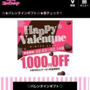 ヒメ日記 2025/02/05 12:51 投稿 しおり 21世紀