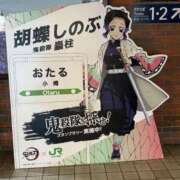 ヒメ日記 2025/09/27 16:11 投稿 しおり 21世紀