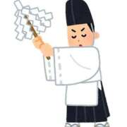 ヒメ日記 2025/09/30 17:51 投稿 しおり 21世紀