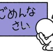 ヒメ日記 2025/12/14 19:01 投稿 しおり 21世紀