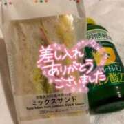 ヒメ日記 2024/01/26 13:02 投稿 そよか 21世紀