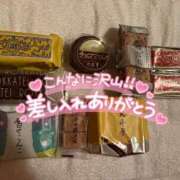 ヒメ日記 2025/02/19 19:21 投稿 そよか 21世紀