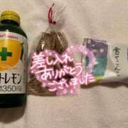 ヒメ日記 2025/02/20 20:02 投稿 そよか 21世紀