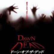 ヒメ日記 2025/02/20 20:21 投稿 そよか 21世紀