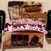 ヒメ日記 2025/02/20 22:11 投稿 そよか 21世紀