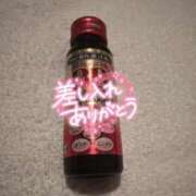 ヒメ日記 2025/03/21 12:41 投稿 そよか 21世紀