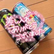 ヒメ日記 2025/04/05 09:51 投稿 そよか 21世紀