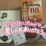 ヒメ日記 2025/04/14 17:01 投稿 そよか 21世紀