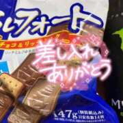 ヒメ日記 2025/07/31 08:11 投稿 そよか 21世紀