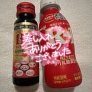 ヒメ日記 2025/10/03 19:21 投稿 そよか 21世紀
