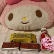 ヒメ日記 2026/01/19 15:51 投稿 そよか 21世紀