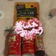 ヒメ日記 2026/02/26 18:21 投稿 そよか 21世紀