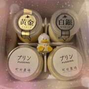 ヒメ日記 2026/04/01 18:01 投稿 そよか 21世紀