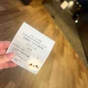 ヒメ日記 2026/04/12 23:41 投稿 そよか 21世紀