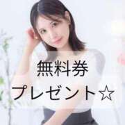 ヒメ日記 2025/11/20 13:00 投稿 森永ぴの-PINO- Casual Rich 5（カジュアルリッチファイブ）