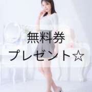 ヒメ日記 2025/11/21 13:00 投稿 森永ぴの-PINO- Casual Rich 5（カジュアルリッチファイブ）