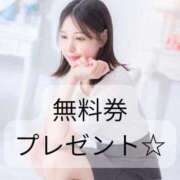 ヒメ日記 2025/11/21 14:00 投稿 森永ぴの-PINO- Casual Rich 5（カジュアルリッチファイブ）