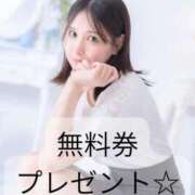 ヒメ日記 2025/11/21 19:00 投稿 森永ぴの-PINO- Casual Rich 5（カジュアルリッチファイブ）