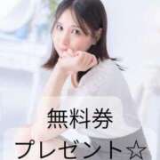 ヒメ日記 2025/11/22 13:00 投稿 森永ぴの-PINO- Casual Rich 5（カジュアルリッチファイブ）