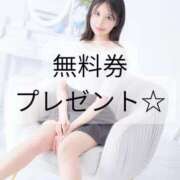 ヒメ日記 2025/11/22 21:00 投稿 森永ぴの-PINO- Casual Rich 5（カジュアルリッチファイブ）