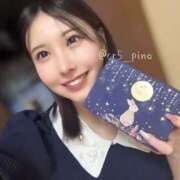 ヒメ日記 2025/11/23 01:31 投稿 森永ぴの-PINO- Casual Rich 5（カジュアルリッチファイブ）