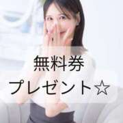 ヒメ日記 2025/11/23 16:00 投稿 森永ぴの-PINO- Casual Rich 5（カジュアルリッチファイブ）