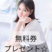 ヒメ日記 2025/11/23 17:00 投稿 森永ぴの-PINO- Casual Rich 5（カジュアルリッチファイブ）