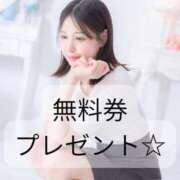 ヒメ日記 2025/11/23 21:00 投稿 森永ぴの-PINO- Casual Rich 5（カジュアルリッチファイブ）