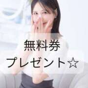 ヒメ日記 2025/11/23 23:00 投稿 森永ぴの-PINO- Casual Rich 5（カジュアルリッチファイブ）