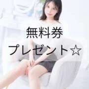 ヒメ日記 2025/11/24 17:00 投稿 森永ぴの-PINO- Casual Rich 5（カジュアルリッチファイブ）