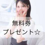 ヒメ日記 2025/11/24 18:00 投稿 森永ぴの-PINO- Casual Rich 5（カジュアルリッチファイブ）