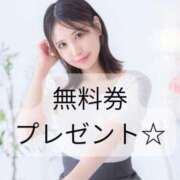 ヒメ日記 2025/11/24 22:00 投稿 森永ぴの-PINO- Casual Rich 5（カジュアルリッチファイブ）