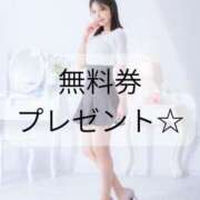 ヒメ日記 2025/11/24 23:00 投稿 森永ぴの-PINO- Casual Rich 5（カジュアルリッチファイブ）