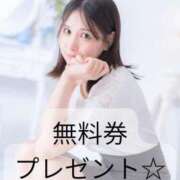 ヒメ日記 2025/11/25 15:00 投稿 森永ぴの-PINO- Casual Rich 5（カジュアルリッチファイブ）