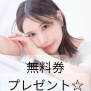 ヒメ日記 2025/11/25 16:00 投稿 森永ぴの-PINO- Casual Rich 5（カジュアルリッチファイブ）