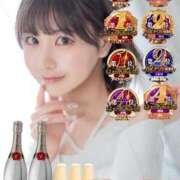 森永ぴの-PINO- ミスヘブンありがとうございました🩷 Casual Rich 5（カジュアルリッチファイブ）