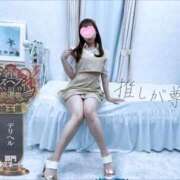 ヒメ日記 2026/05/11 09:50 投稿 せりな One More奥様 大宮店