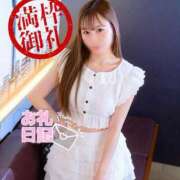 ヒメ日記 2026/09/23 22:20 投稿 せりな One More奥様 大宮店
