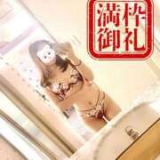せりな 押忍❣️🈵 One More奥様 大宮店