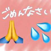 いつか あああああああ！！！！！！泣 21世紀