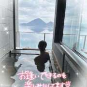 あかり 🌸 予告 🌸 21世紀