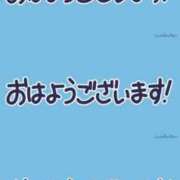 ヒメ日記 2025/06/09 08:41 投稿 きおと 21世紀