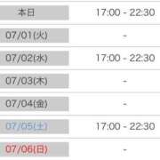 ヒメ日記 2025/06/30 20:02 投稿 きおと 21世紀